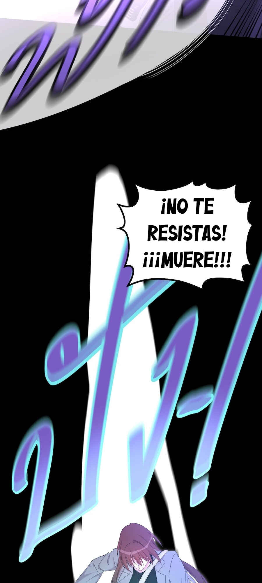 Mị̀ xyāk ca h̄̀āng rạk Chapter 54 - Page 47