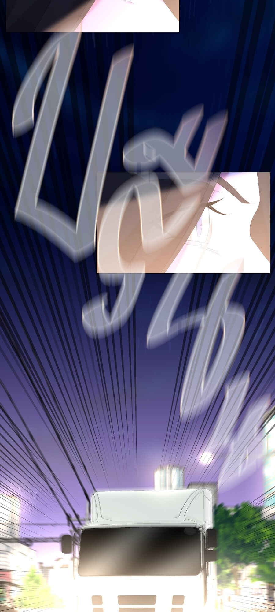 Mị̀ xyāk ca h̄̀āng rạk Chapter 54 - Page 61