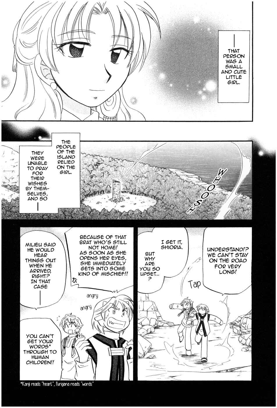 The Dragon Mages of Corseltel ~The Tale of the Dragon Children~ Chapter 8 - Page 10