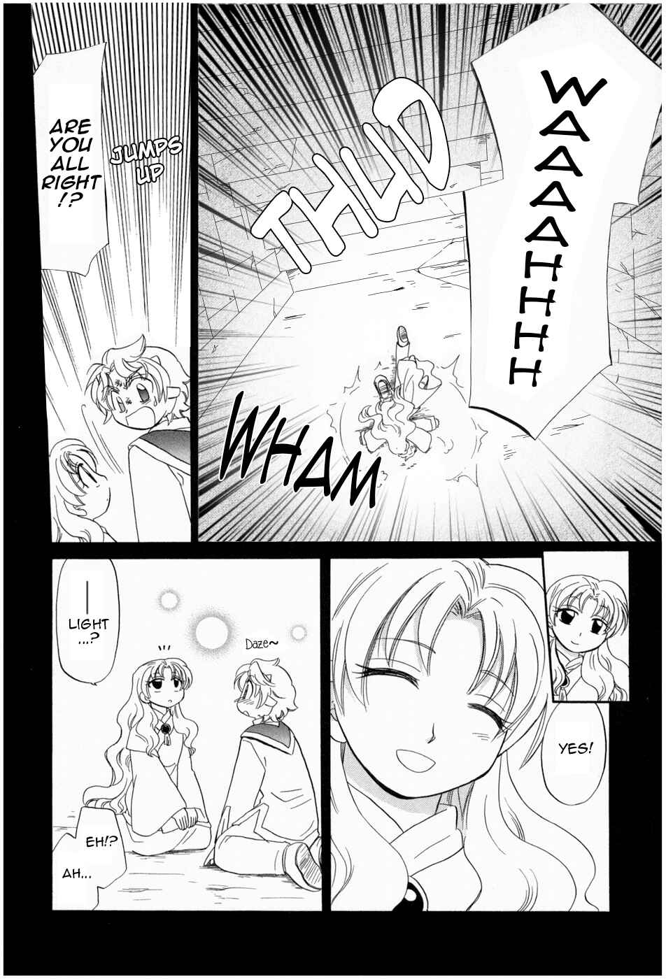 The Dragon Mages of Corseltel ~The Tale of the Dragon Children~ Chapter 8 - Page 17