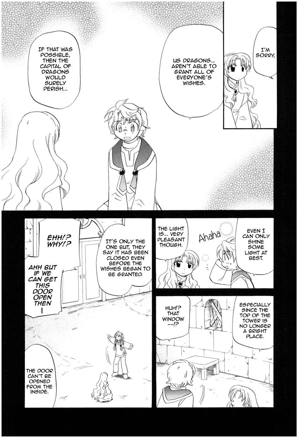 The Dragon Mages of Corseltel ~The Tale of the Dragon Children~ Chapter 8 - Page 18