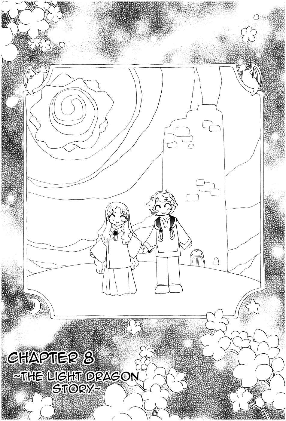 The Dragon Mages of Corseltel ~The Tale of the Dragon Children~ Chapter 8 - Page 2