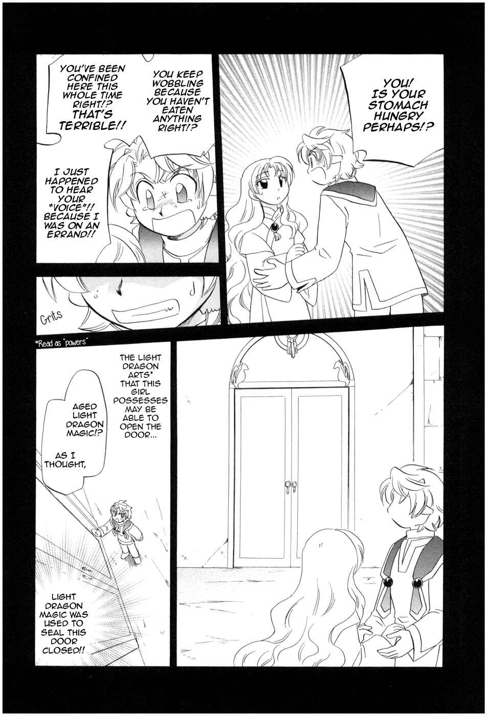 The Dragon Mages of Corseltel ~The Tale of the Dragon Children~ Chapter 8 - Page 20