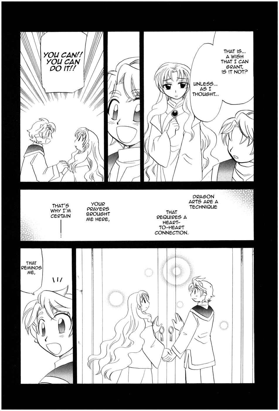 The Dragon Mages of Corseltel ~The Tale of the Dragon Children~ Chapter 8 - Page 22