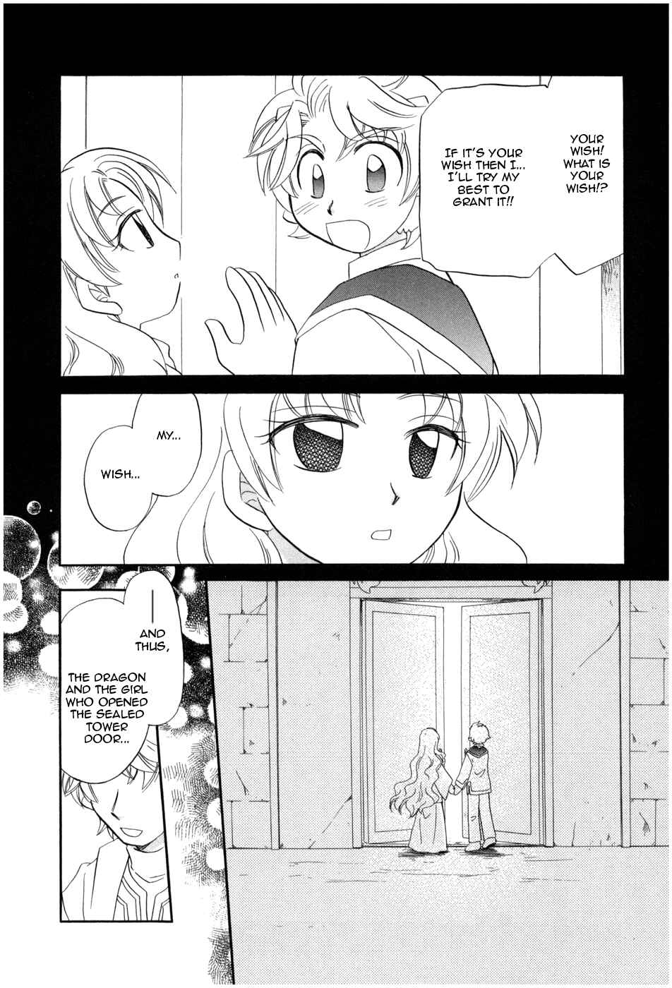 The Dragon Mages of Corseltel ~The Tale of the Dragon Children~ Chapter 8 - Page 23