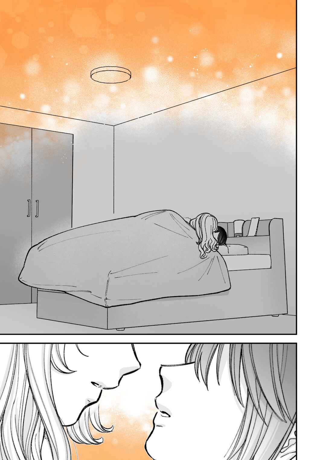 Genkai OL to Joshi Daisei ga 〇〇 Suru Hanashi Chapter 12.3 - Page 5