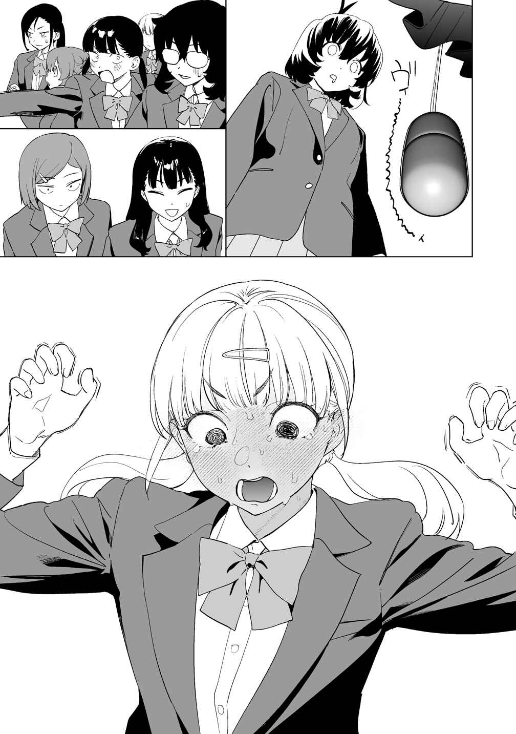 Kaguhara-san no Feti Note Chapter 15 - Page 10