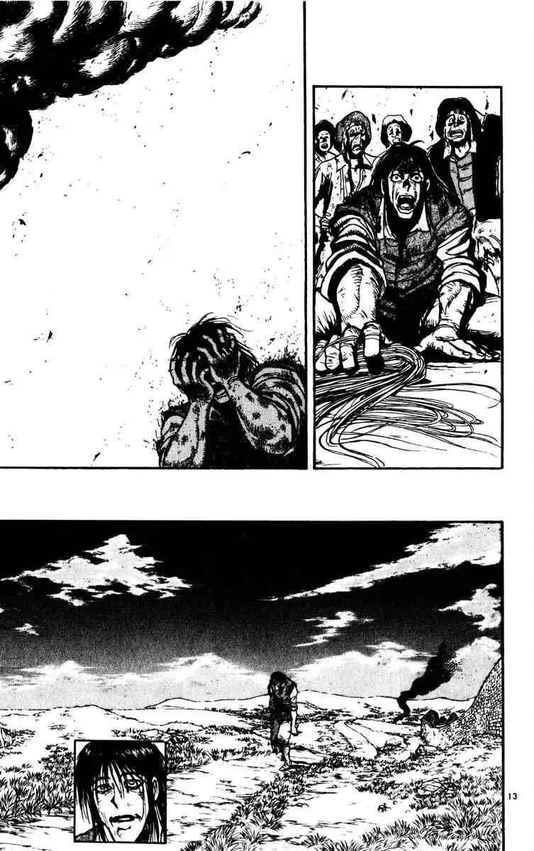Karakuri Circus Chapter 146 - Page 13
