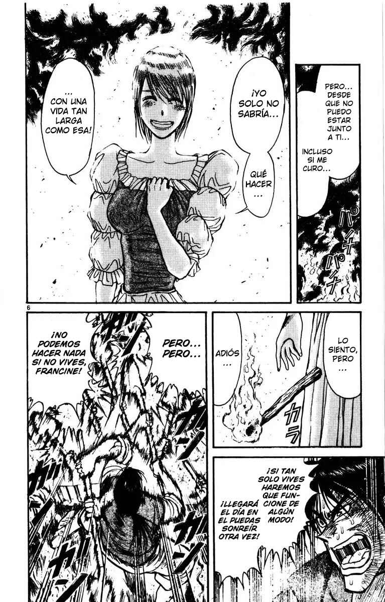 Karakuri Circus Chapter 146 - Page 7
