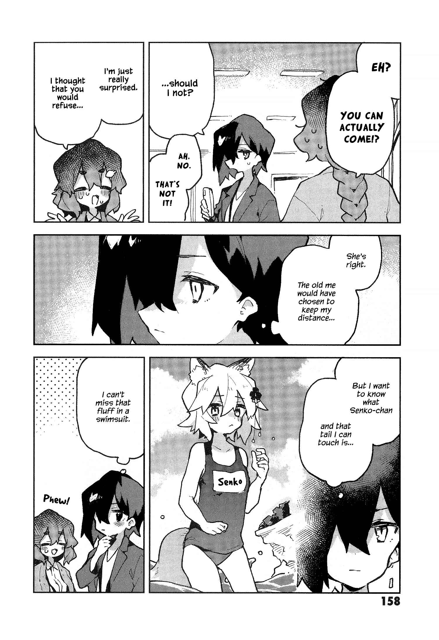 Sewayaki Kitsune no Senko-san Chapter 76.6 - Page 18