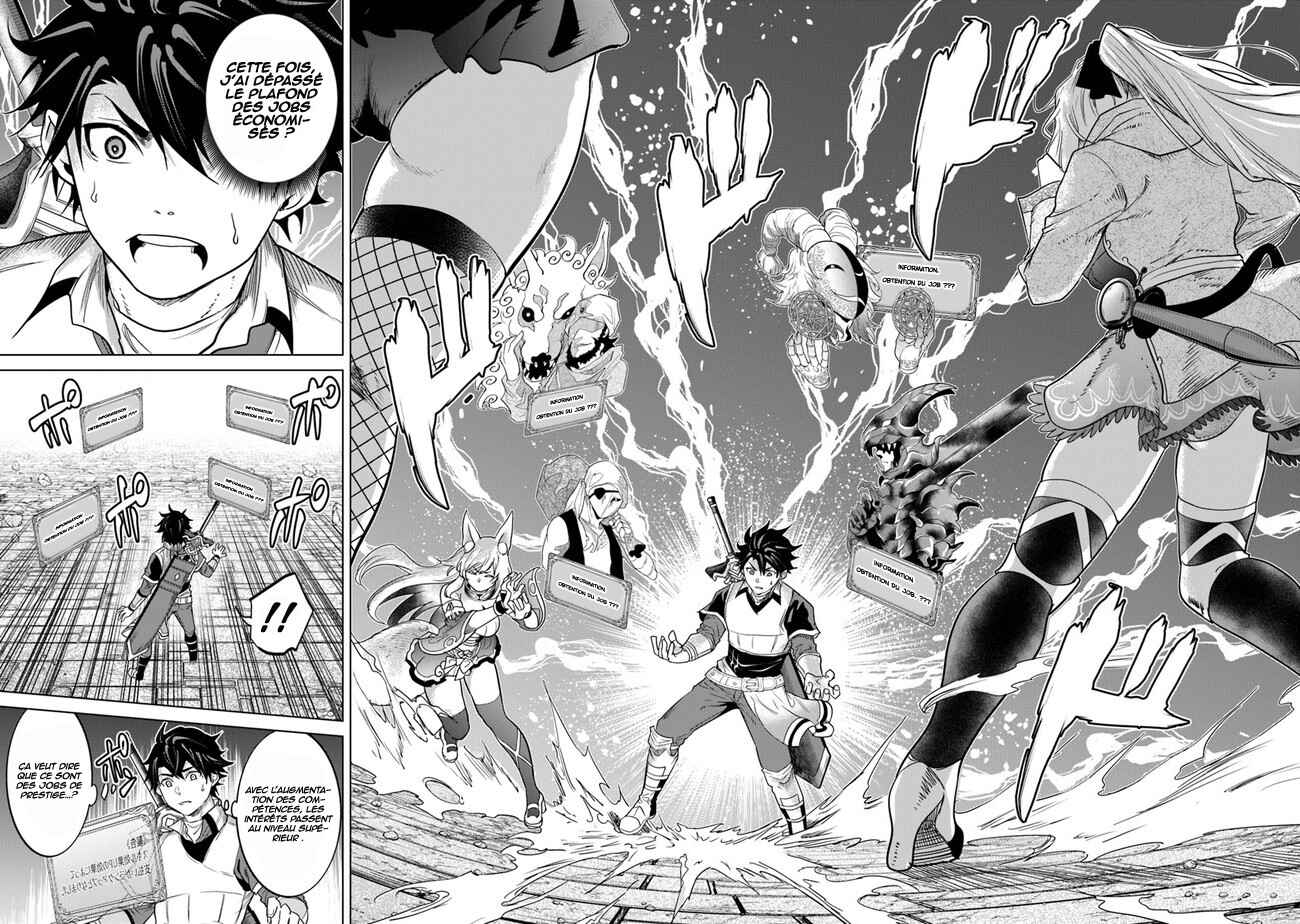 Keikenchi Chochiku de Nonbiri Shoushin Ryokou ~Yuusha to Koibito ni Tsuihou Sareta Senshi no Mujikaku Zamaa~ Chapter 8 - Page 3