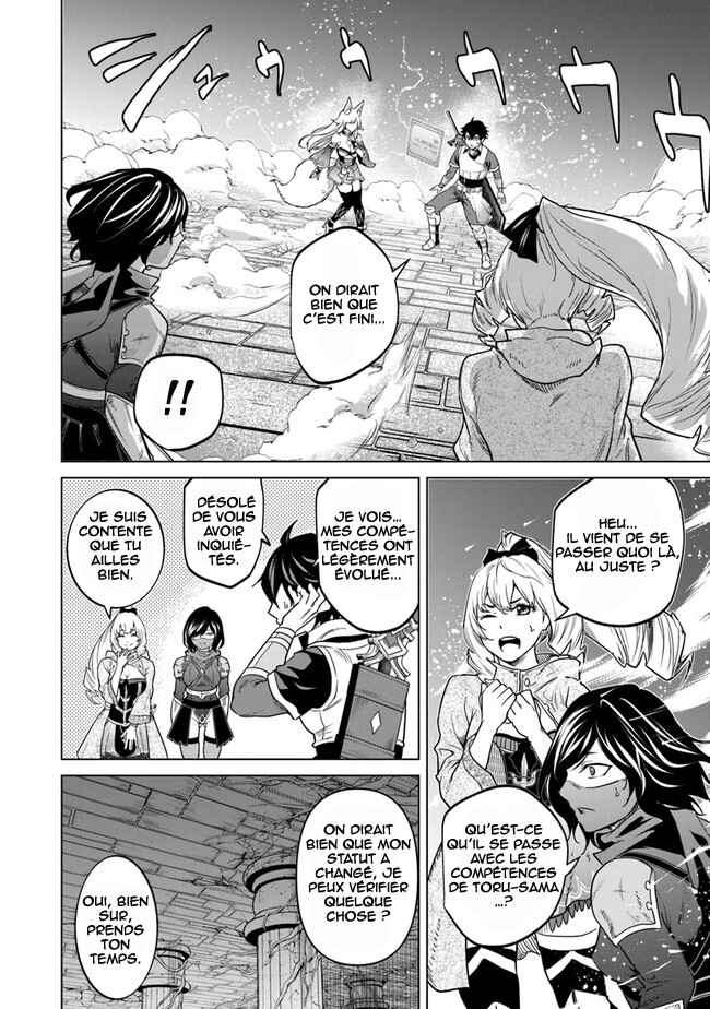 Keikenchi Chochiku de Nonbiri Shoushin Ryokou ~Yuusha to Koibito ni Tsuihou Sareta Senshi no Mujikaku Zamaa~ Chapter 8 - Page 4