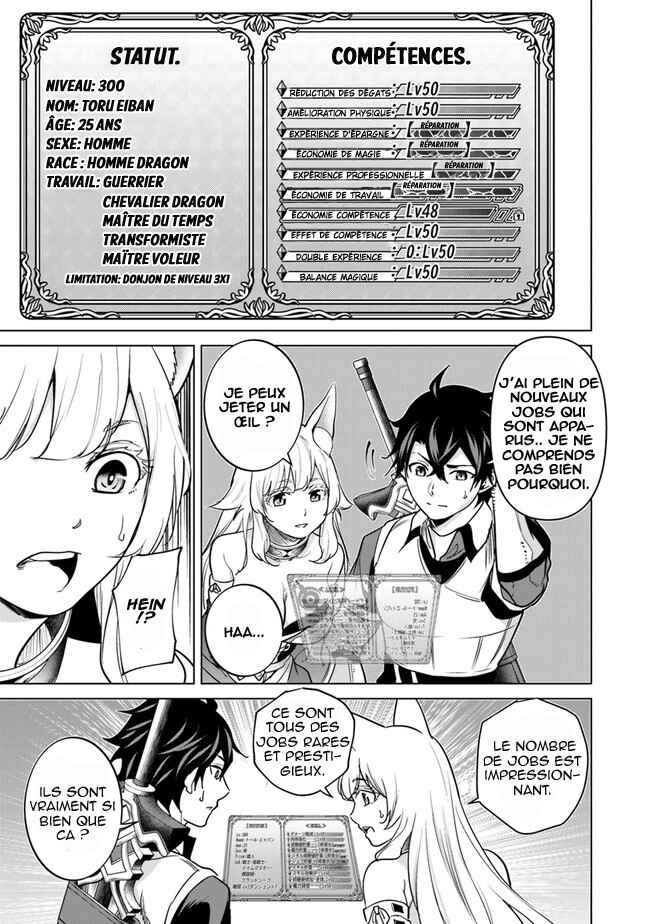 Keikenchi Chochiku de Nonbiri Shoushin Ryokou ~Yuusha to Koibito ni Tsuihou Sareta Senshi no Mujikaku Zamaa~ Chapter 8 - Page 5