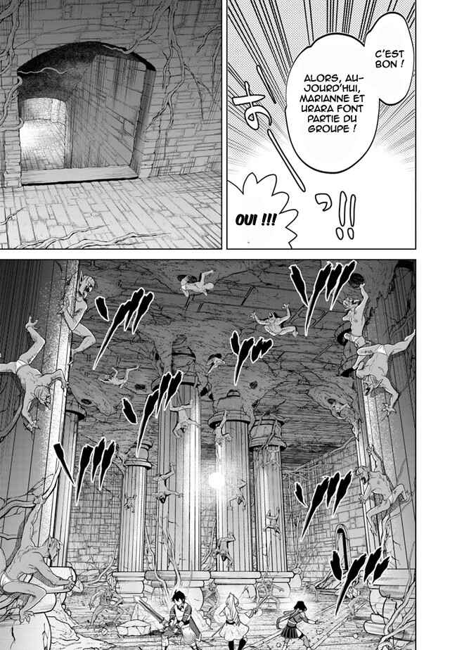 Keikenchi Chochiku de Nonbiri Shoushin Ryokou ~Yuusha to Koibito ni Tsuihou Sareta Senshi no Mujikaku Zamaa~ Chapter 8 - Page 9