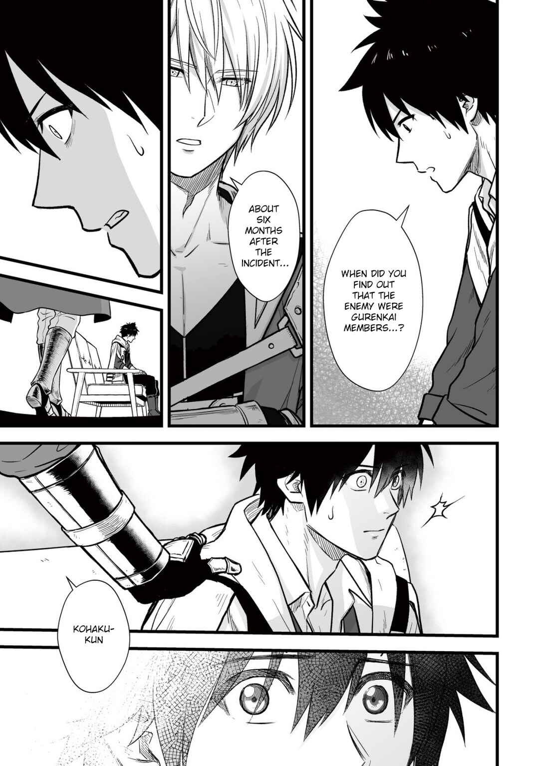 Yuiitsu Muni no Saikyou Tamer: Koku no Subete no Guild de Monzenbarai sareta kara, Takoku ni Itte Slow Life Shimasu Chapter 10.1 - Page 12