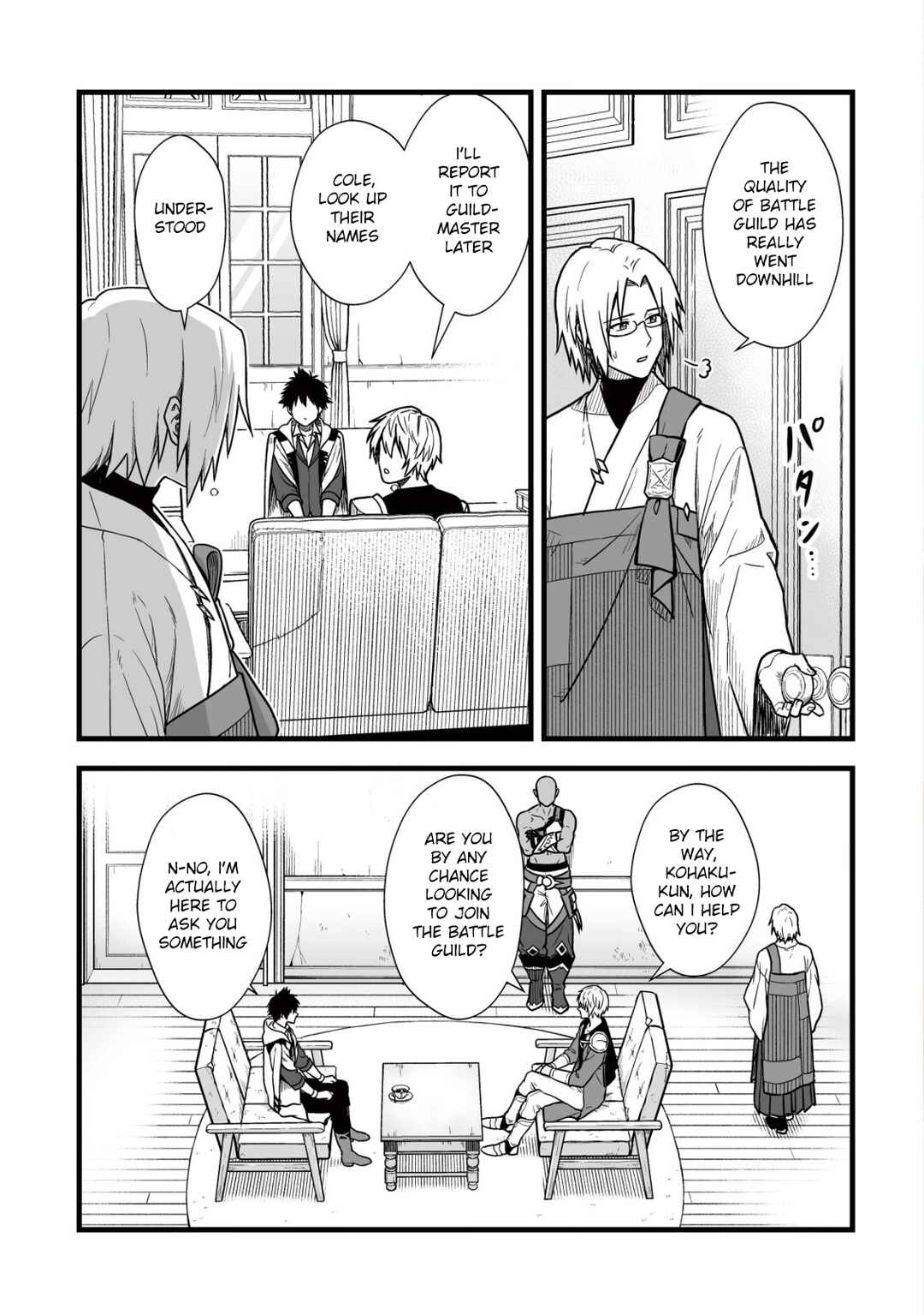 Yuiitsu Muni no Saikyou Tamer: Koku no Subete no Guild de Monzenbarai sareta kara, Takoku ni Itte Slow Life Shimasu Chapter 10.1 - Page 2