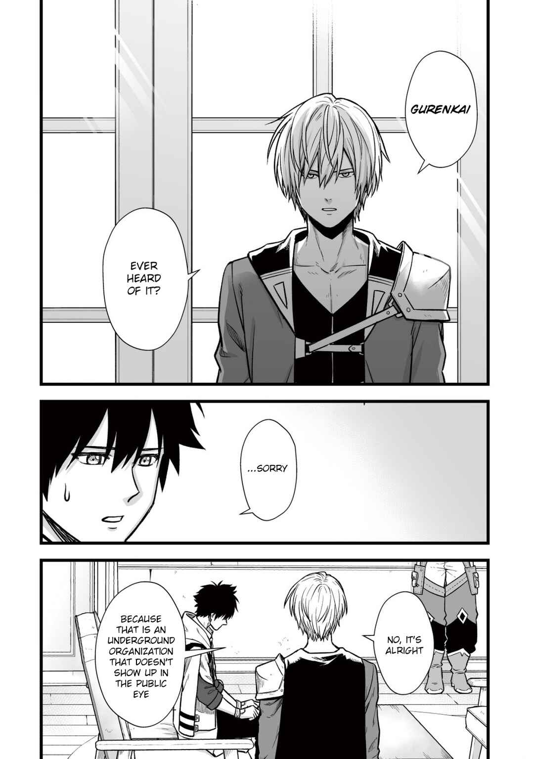 Yuiitsu Muni no Saikyou Tamer: Koku no Subete no Guild de Monzenbarai sareta kara, Takoku ni Itte Slow Life Shimasu Chapter 10.1 - Page 7