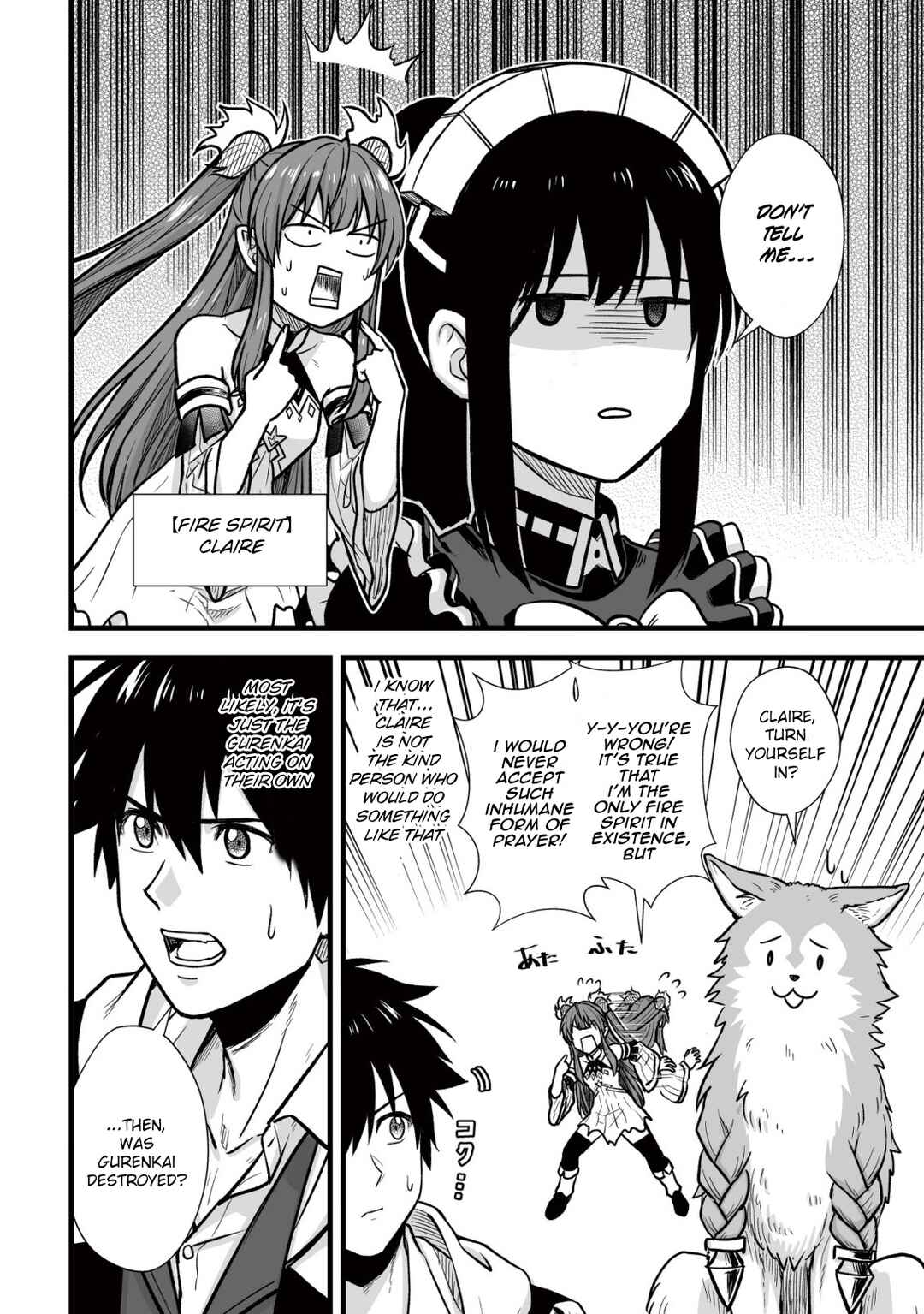 Yuiitsu Muni no Saikyou Tamer: Koku no Subete no Guild de Monzenbarai sareta kara, Takoku ni Itte Slow Life Shimasu Chapter 10.1 - Page 9