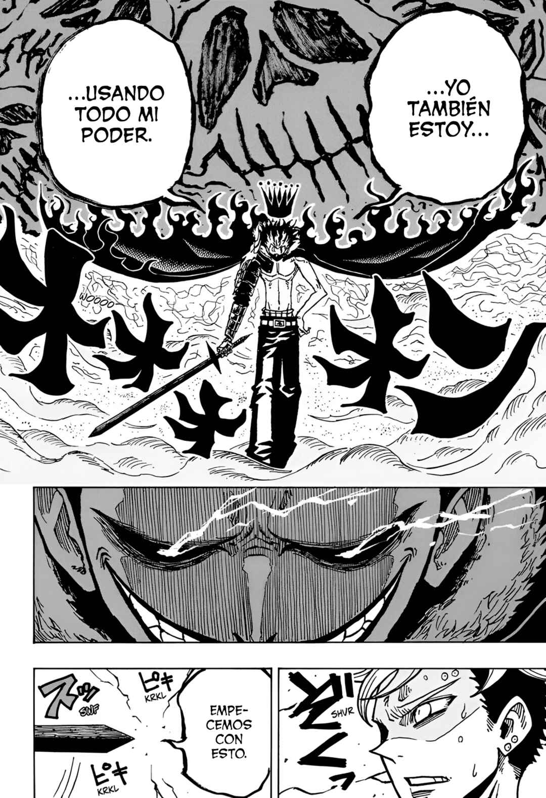 Exorcist no Kiyoshi-kun Chapter 47 - Page 12
