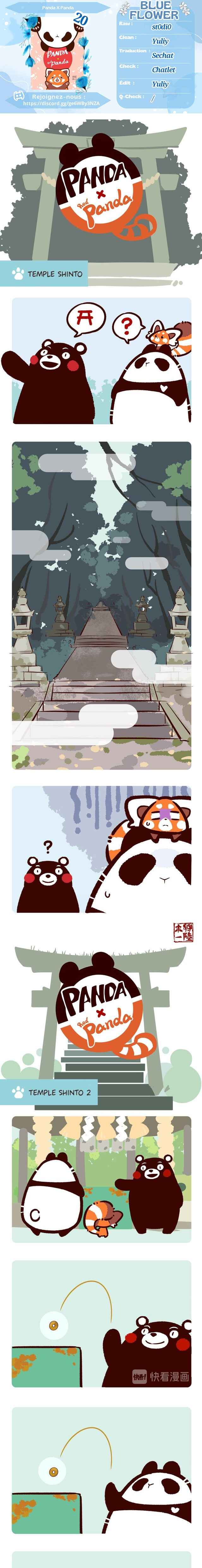 Panda x Red Panda Chapter 20 - Page 1