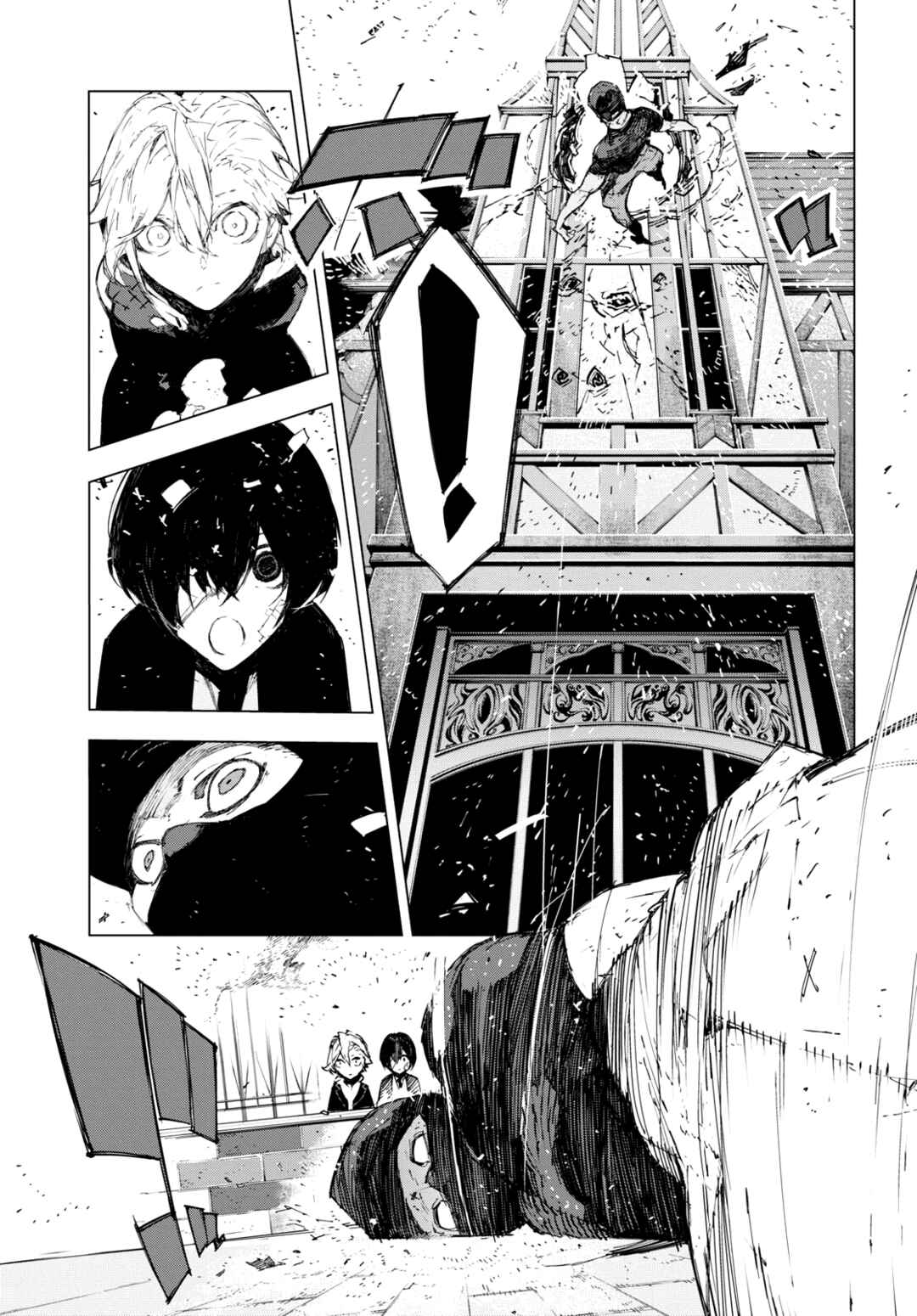 Bungou Stray Dogs: Dazai, Chuuya, Juugosai Chapter 5 - Page 17