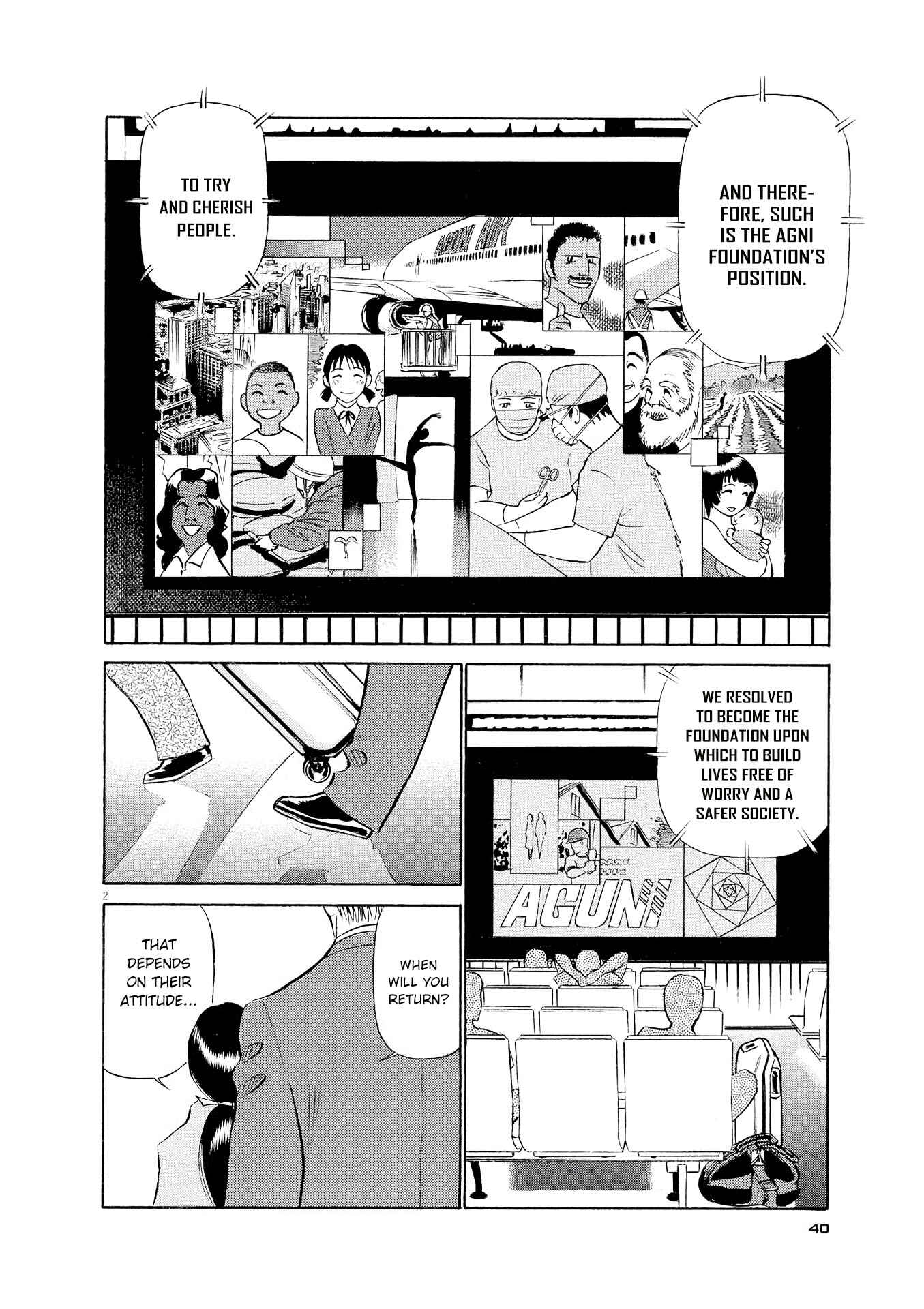 Tetsuwan Birdy Evolution Chapter 35 - Page 2