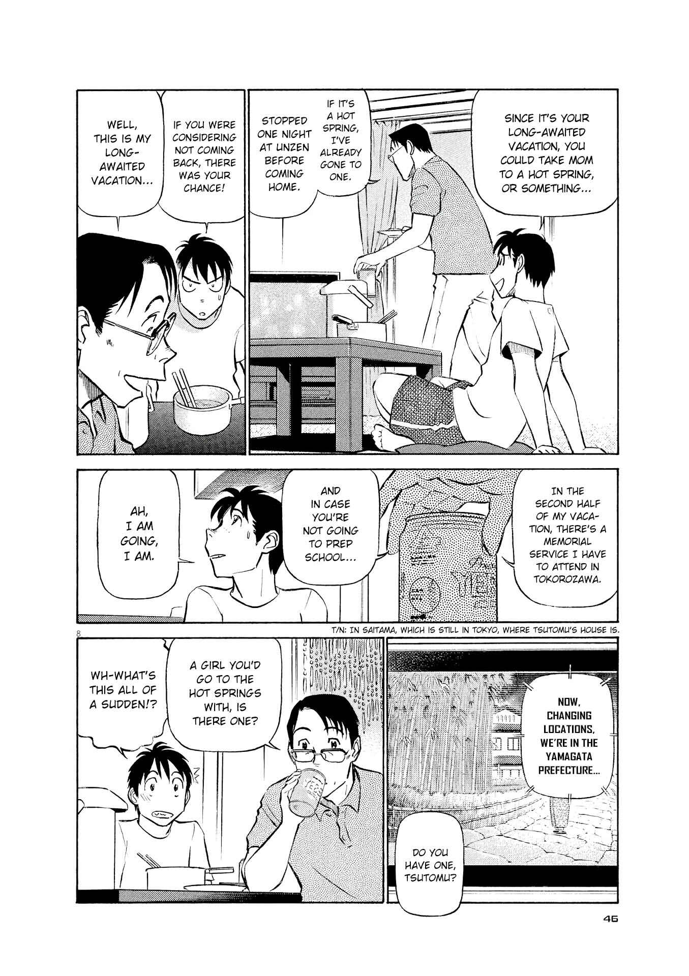 Tetsuwan Birdy Evolution Chapter 35 - Page 8