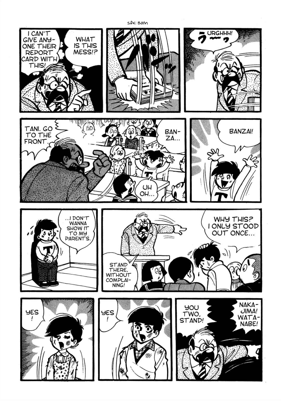 Tetsuya Chiba Short Stories - Shojo Manga Chapter 1 - Page 10