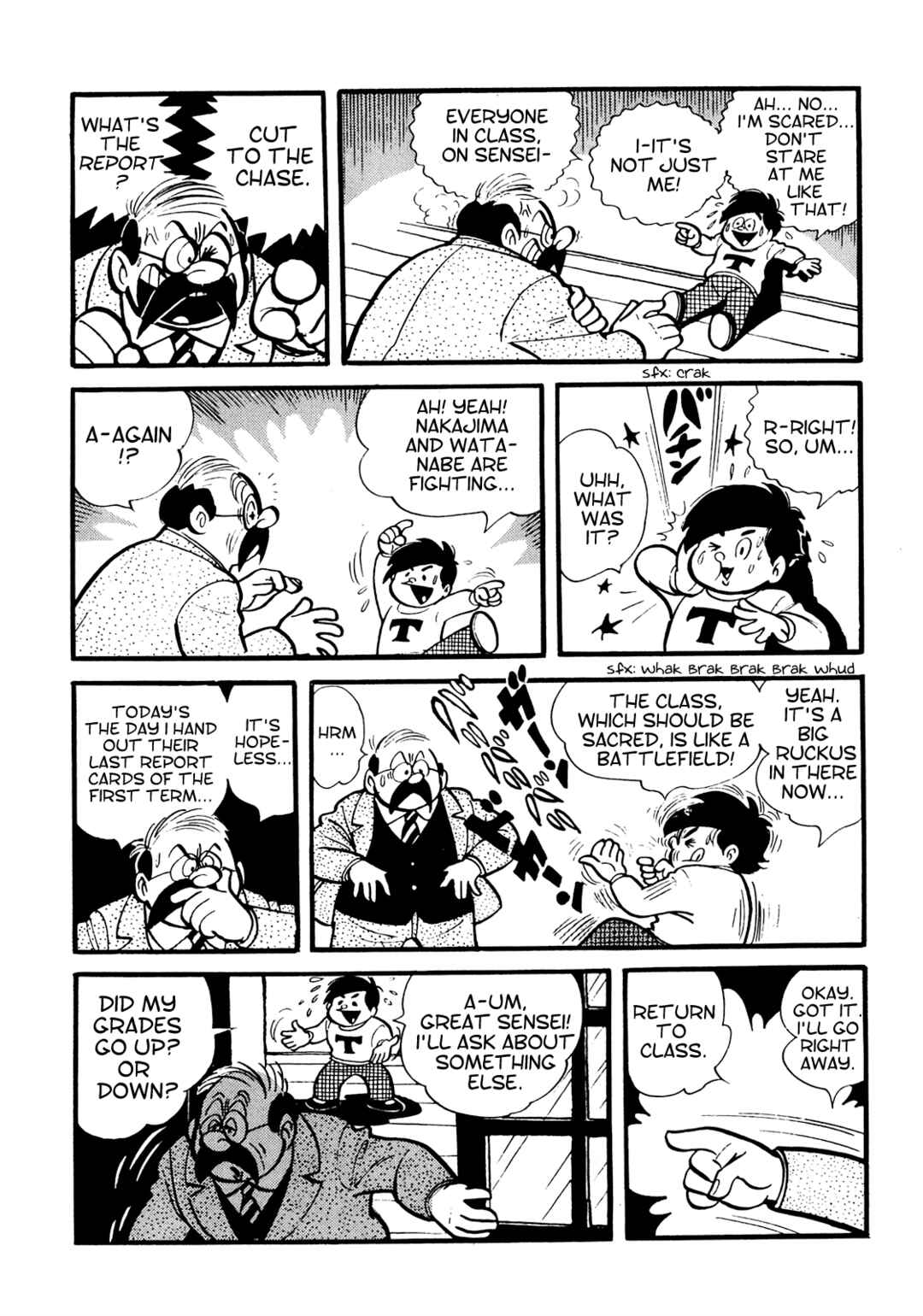 Tetsuya Chiba Short Stories - Shojo Manga Chapter 1 - Page 7
