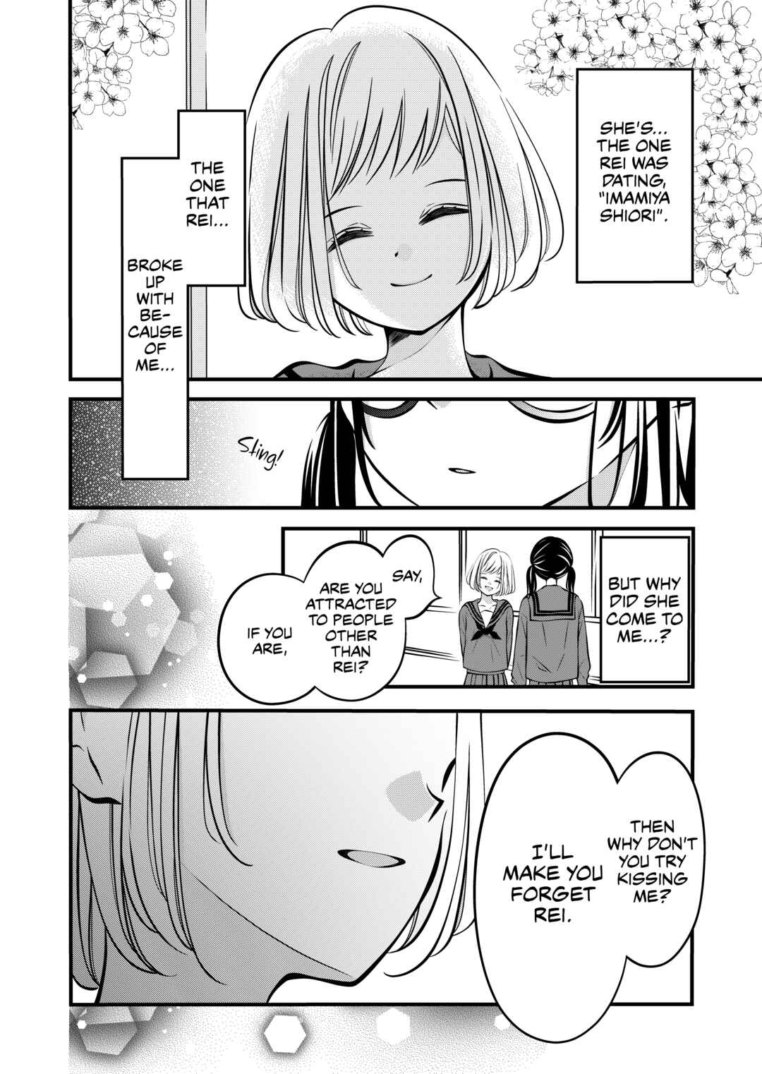 Tonari no Seki no Jimi na Yatsu Chapter 52 - Page 1