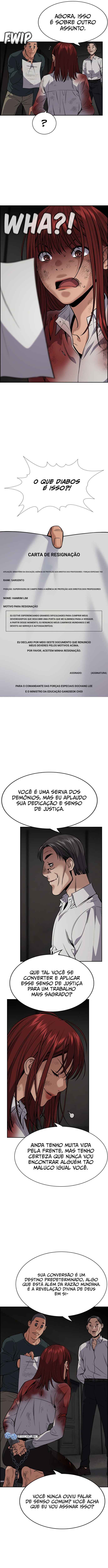 Get Schooled Chapter 107 - Page 5