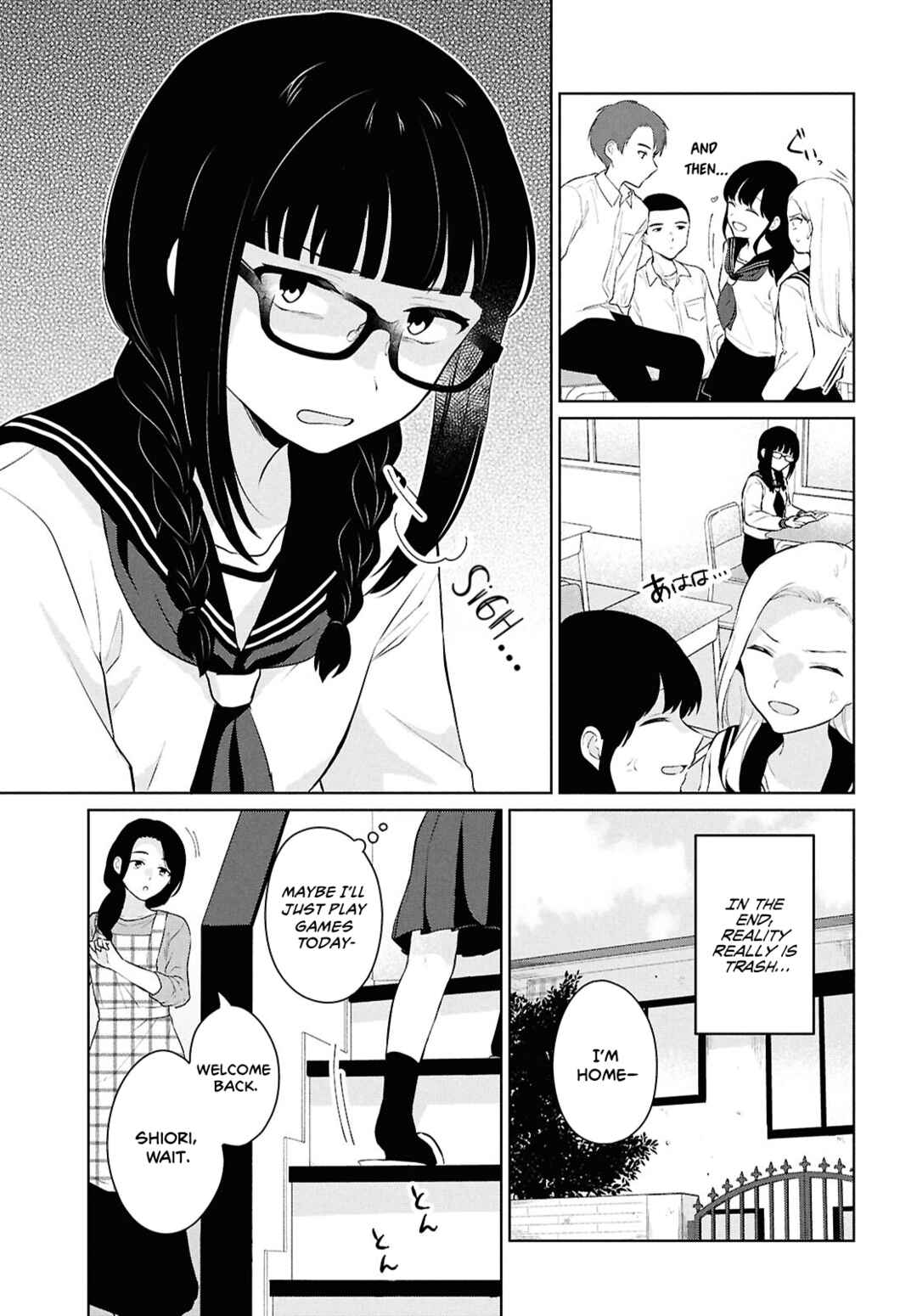 Danjo-hi 1:5 no Sekai demo Futsuu ni Ikirareru to Omotta? ~Gekiomoi Kanjou na Kanojo-tachi ga Mujikaku Danshi ni Honrou Saretara~ Chapter 10 - Page 18