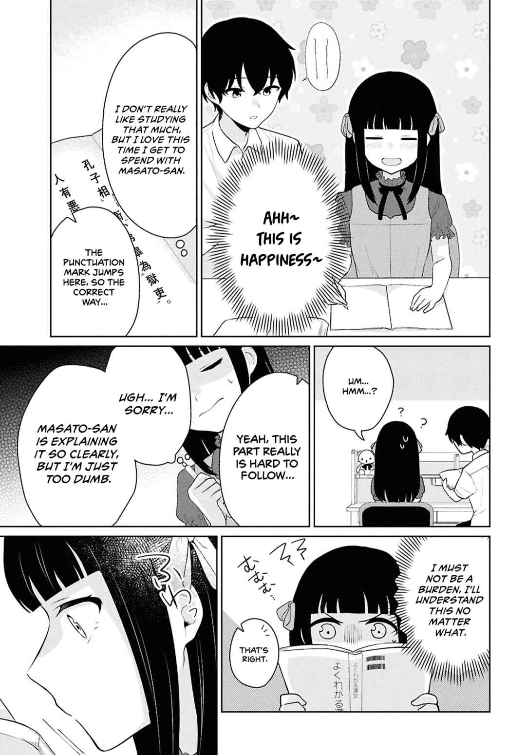 Danjo-hi 1:5 no Sekai demo Futsuu ni Ikirareru to Omotta? ~Gekiomoi Kanjou na Kanojo-tachi ga Mujikaku Danshi ni Honrou Saretara~ Chapter 10 - Page 42
