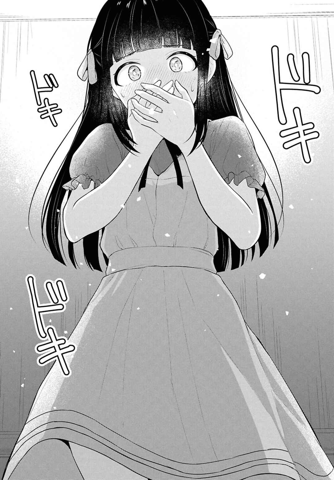 Danjo-hi 1:5 no Sekai demo Futsuu ni Ikirareru to Omotta? ~Gekiomoi Kanjou na Kanojo-tachi ga Mujikaku Danshi ni Honrou Saretara~ Chapter 10 - Page 45