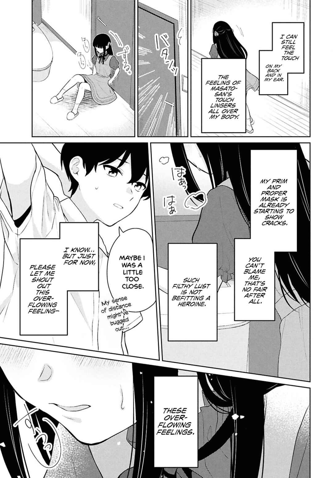 Danjo-hi 1:5 no Sekai demo Futsuu ni Ikirareru to Omotta? ~Gekiomoi Kanjou na Kanojo-tachi ga Mujikaku Danshi ni Honrou Saretara~ Chapter 10 - Page 46