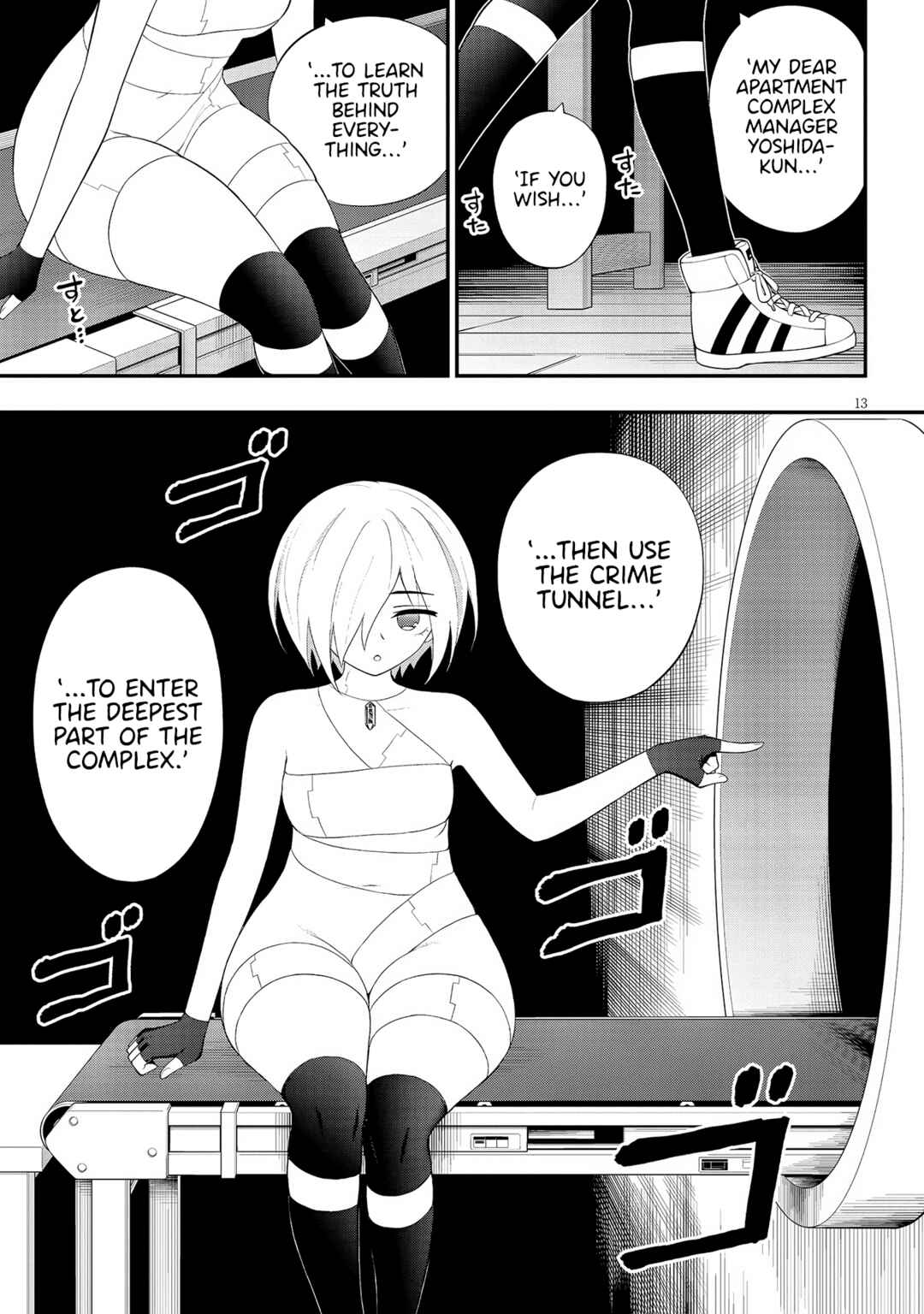 Ingoku Danchi Chapter 31 - Page 13