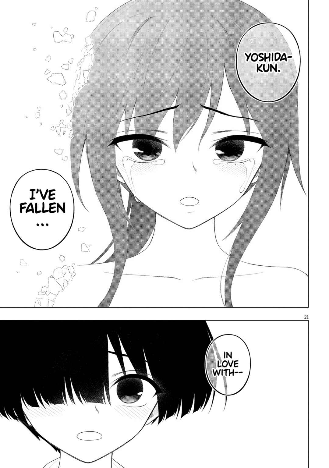 Ingoku Danchi Chapter 31 - Page 21