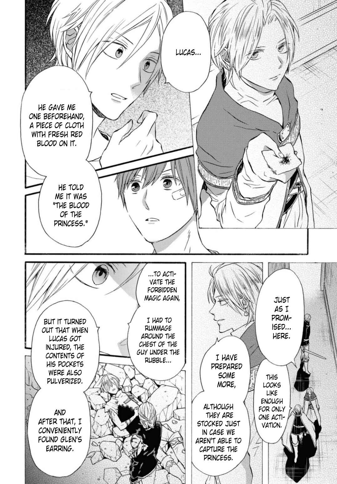 Bokura no Kiseki Chapter 112 - Page 14