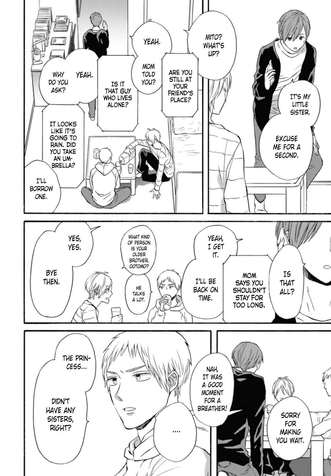 Bokura no Kiseki Chapter 112 - Page 16