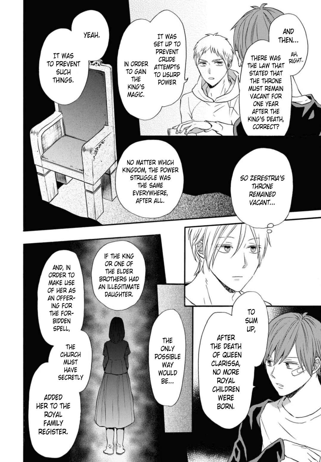 Bokura no Kiseki Chapter 112 - Page 20