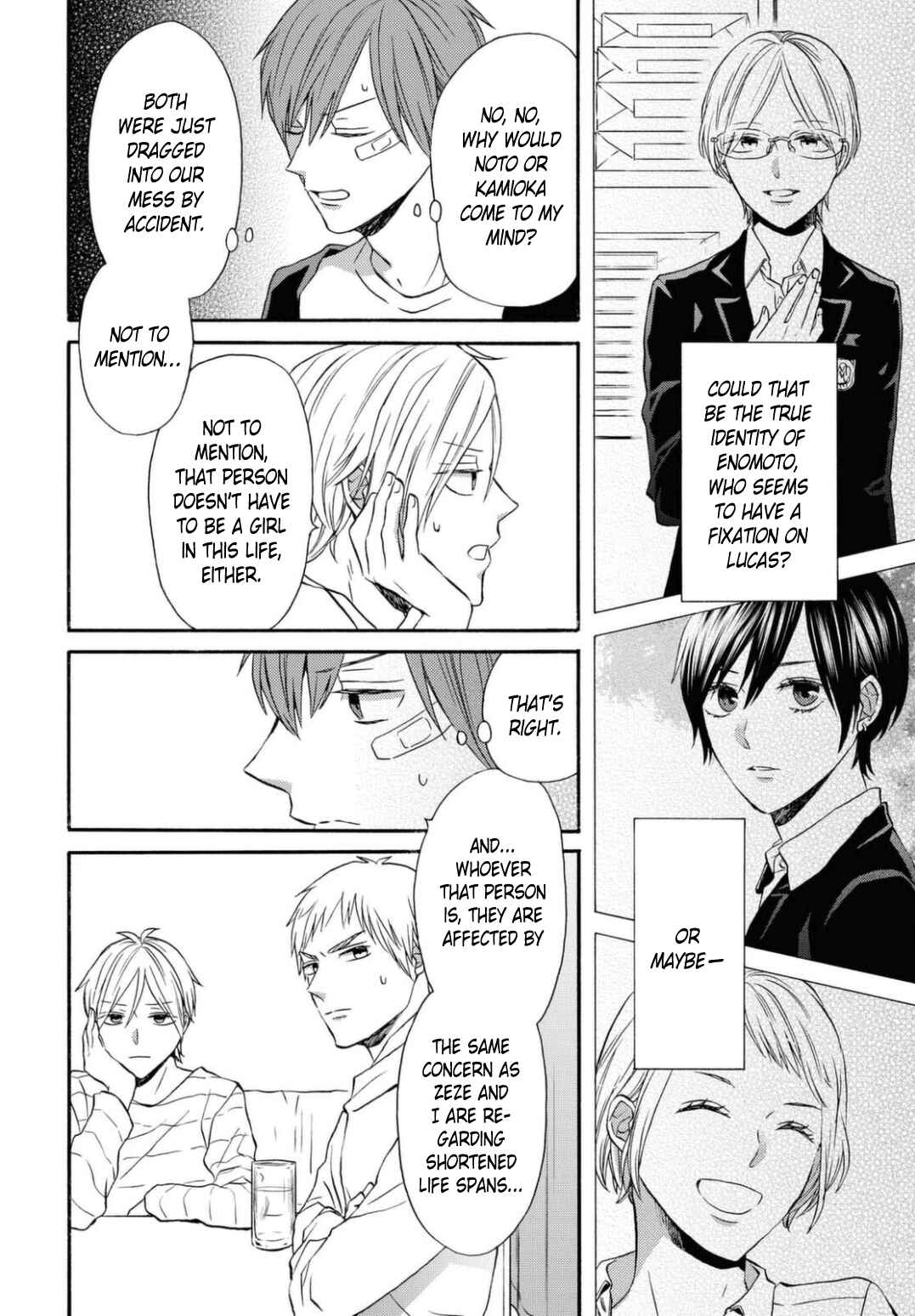 Bokura no Kiseki Chapter 112 - Page 22