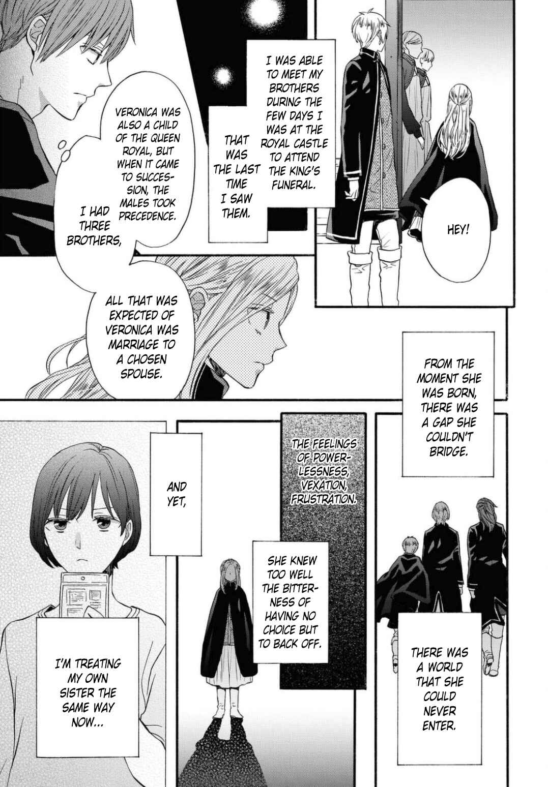 Bokura no Kiseki Chapter 112 - Page 27
