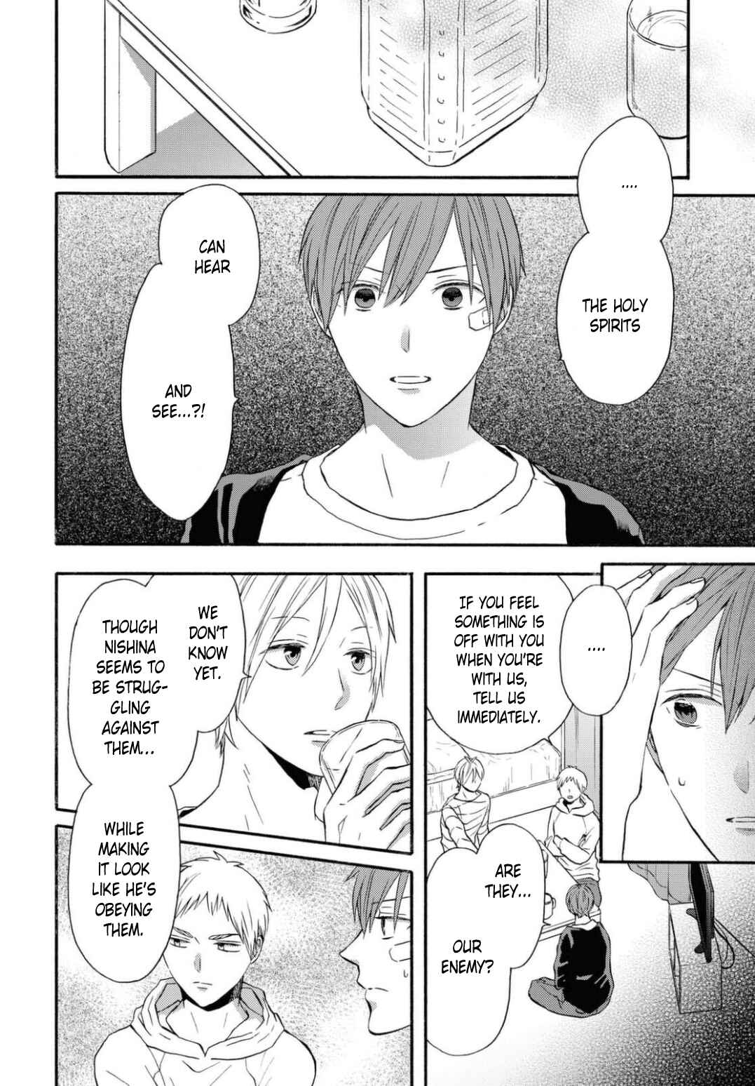 Bokura no Kiseki Chapter 112 - Page 8