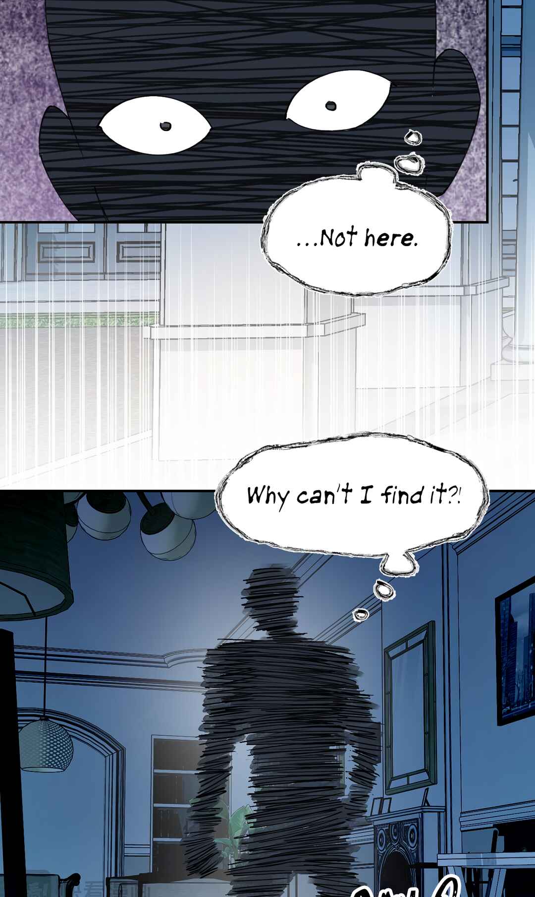 Xiǎo Gǒu Diū le Hún Chapter 12 - Page 31