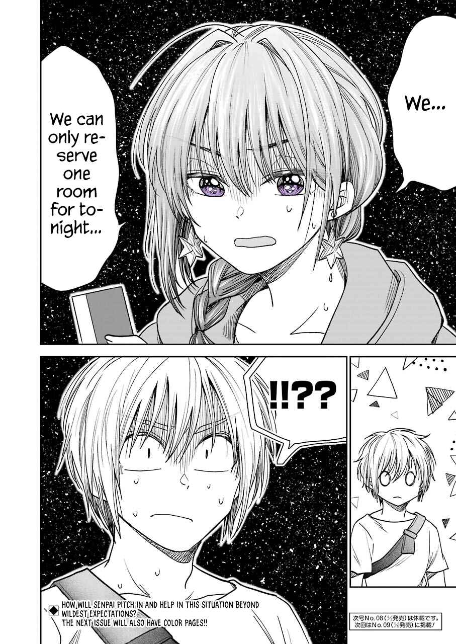 Bukiyou na Senpai. Chapter 7 - Page 16