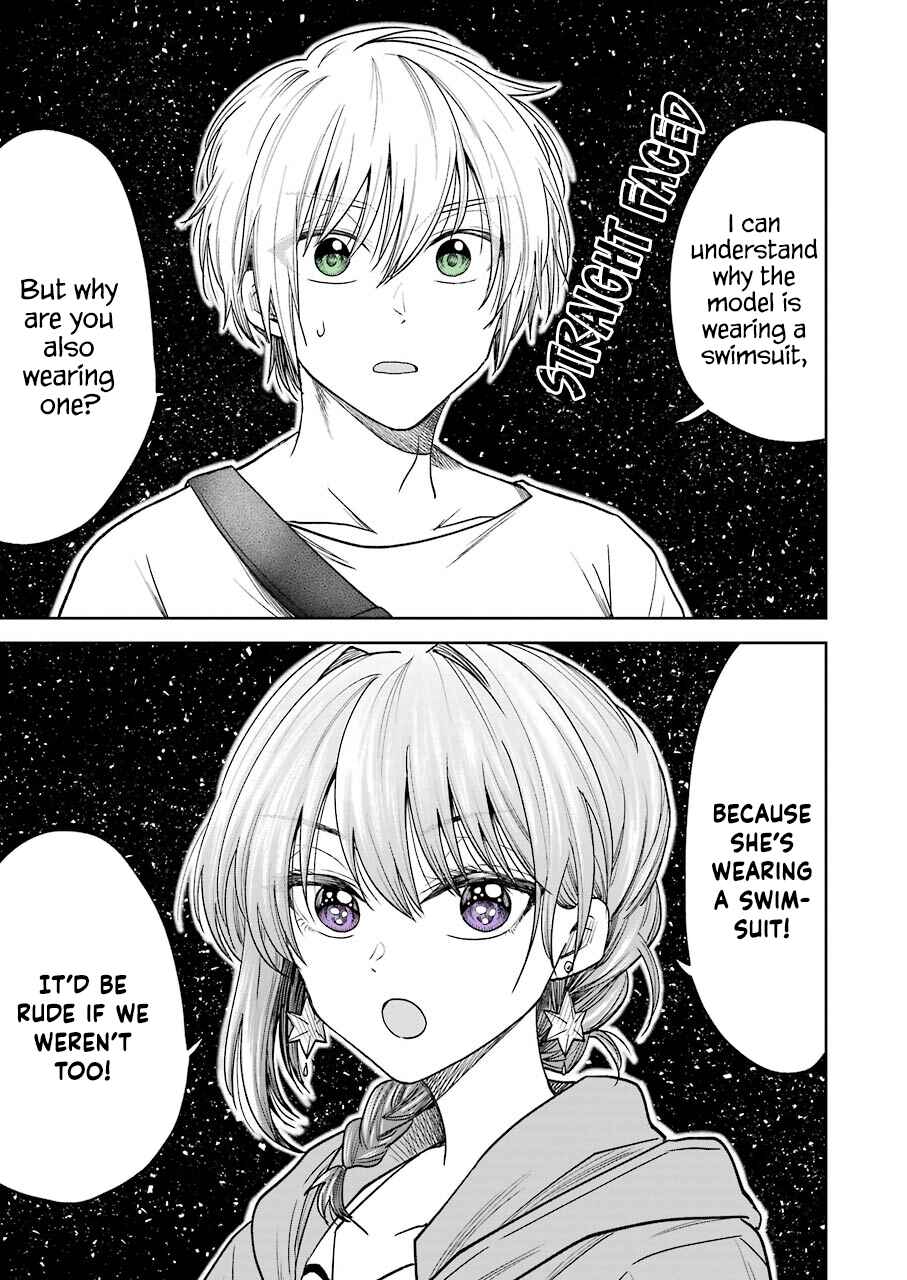 Bukiyou na Senpai. Chapter 7 - Page 5