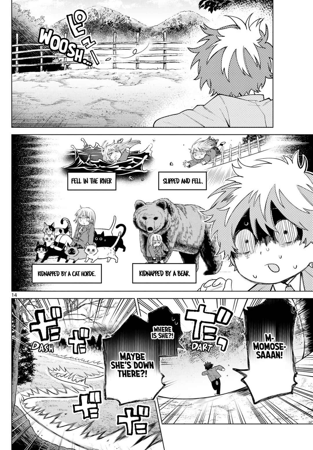 Momose Akira no Hatsukoi Hatan-chuu. Chapter 13 - Page 14