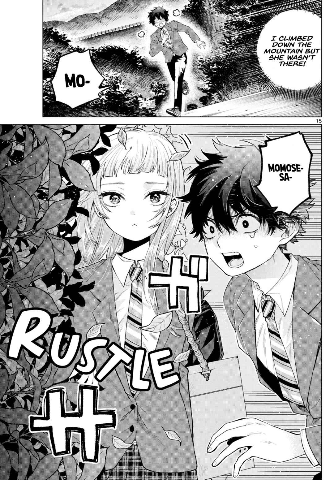 Momose Akira no Hatsukoi Hatan-chuu. Chapter 13 - Page 15
