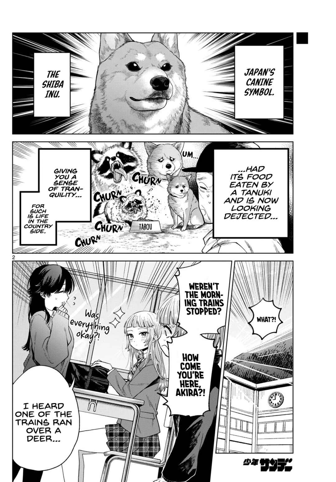 Momose Akira no Hatsukoi Hatan-chuu. Chapter 13 - Page 2