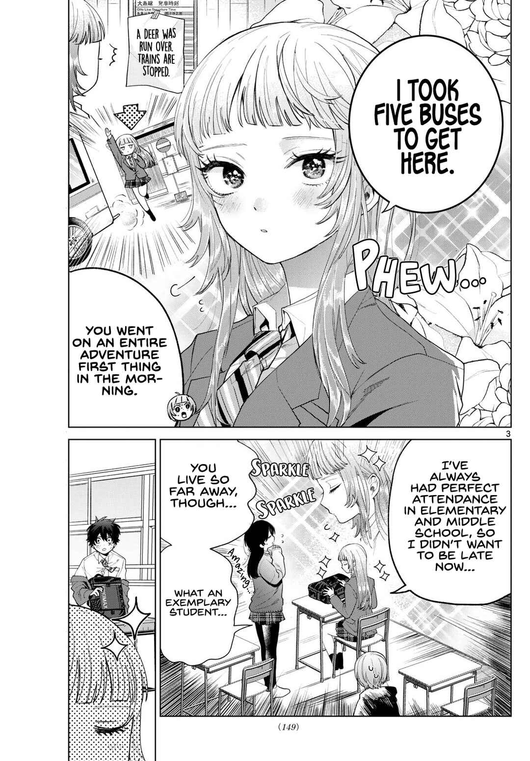 Momose Akira no Hatsukoi Hatan-chuu. Chapter 13 - Page 3